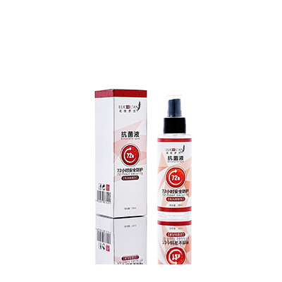 广水母婴防护喷雾